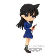 Q Posket Mouri Ran Ver.B Detective Conan